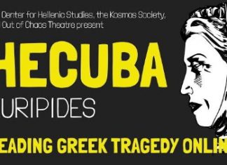 Hecuba, Euripides | Dramatized reading